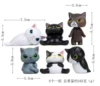 6 types of 2nd generation replacement cats 5-7.5cm162g
