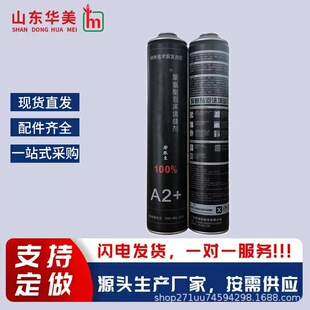 �S��ֱ�� �l���z�� ֱ��65��p���޸߭h���X��  ���F����  ���ٹ�