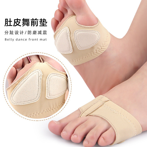 Upgraded version of belly dance silicone foot covers, ballet Latin gymnastics adult training shoes, forefoot foot protectors