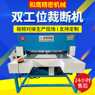 �����;���Һ���Ô��C�S�ҹ���Ƥ��Ô����ϙC�p��λ�Ô��C