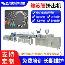 ����ݔҺ�ܔD���C���a�����a�����o�}����ݔҺ��ë���ܶ�ǻ���o��