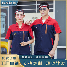 �ļ����乤�������b�б��������b����ĥ�ڱ������޹��S������