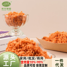 3A��N��ζ�����������伴ʳ�決�����˾F���e��ͯ��ʳ�ִ���