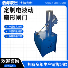 ���l���P䓆�����m��ˮ��ʽ�y�T�Һ�������y�T�ƗU�����l�T