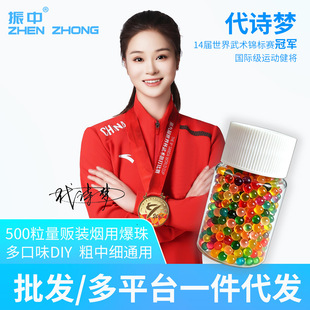 ����500�����ñ����w��ˮ������ζ���챬��������һ�����l