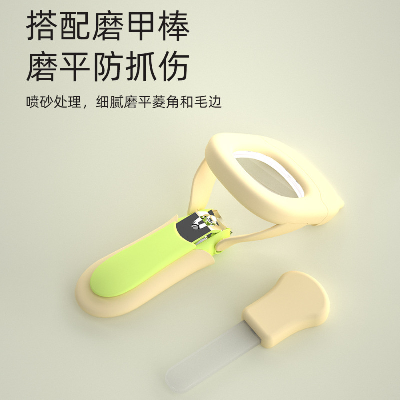 ベビー発光爪切り子供用ステンレス鋼爪切り飛沫防止爪切り拡大鏡付きLEDライト付き|undefined