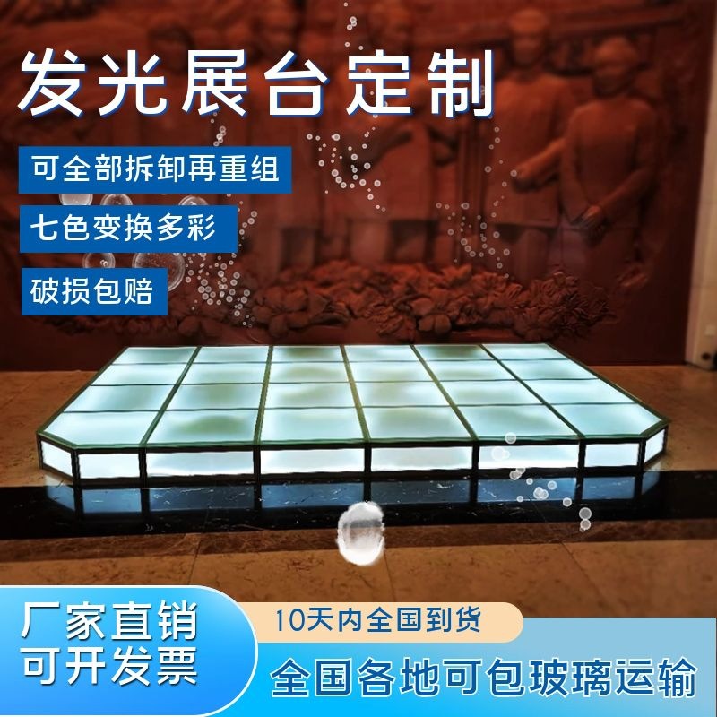 婚庆演出展台架厂家快速搭建拼装式幼儿园表演合唱台设计搭建制作