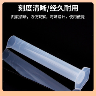 ￡塑料量筒带刻度量杯实验室量桶50/100/250/1000ml一升25计量杯-阿里巴巴