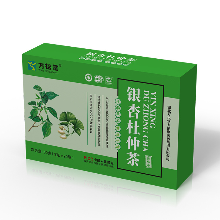 万松堂银杏杜仲茶 贴牌定制 药食同源加工 资质齐全可验厂