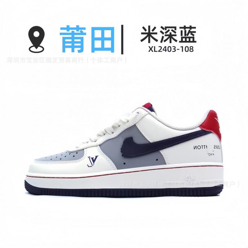 XL2403- 108m 진한 파란색 - 핫 스타일