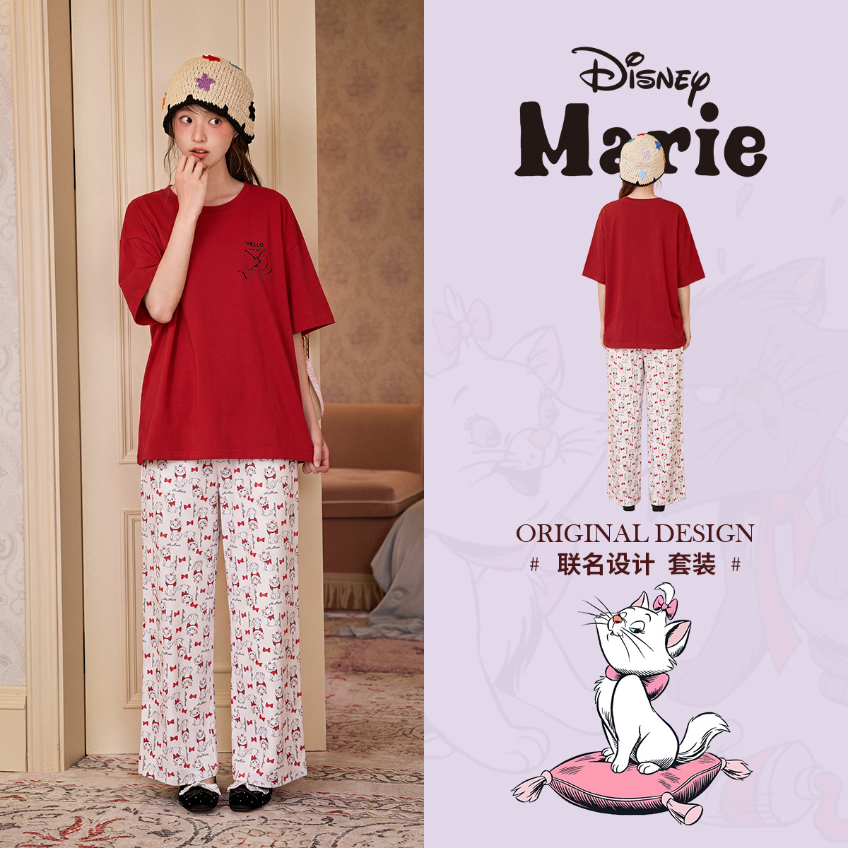 [Beneficios de liquidación] Runma Pijamas Primavera y otoño Mujeres de manga corta Verano Algodón Coral Velvet Hombres Manga larga Seda Pareja Invierno