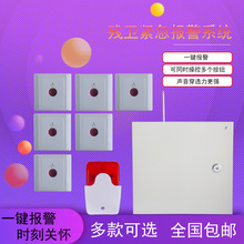 ���l������ϵ�y�����˟o�ϵK�l���g���Ȉ��� �о������ϵ�y