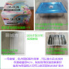 ice cream Heat insulation box Rainbow ice cream Heat insulation box Colorful ice cream Heat insulation box Stall up ice cream Heat insulation box