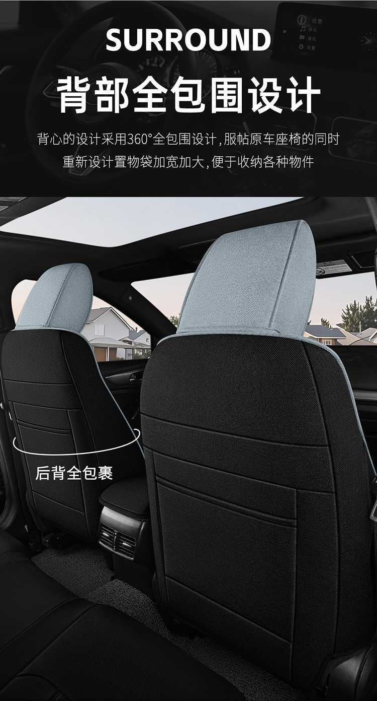 Mazda Cx-5 Four Seasons Linen Car Seat Cover Full Coverage Linen Fabric Special Car Cushion Seat Cover Seat Pad