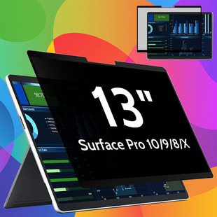 Microsoft Surface Pro10 anti-peep film nano adsorption matte anti-blue computer 13 inch anti-fingerprint application