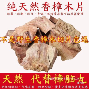 �S��ֱ�N����ľ�KƬ�^߅���ϼ����������xȥζ��x�ذ����_����
