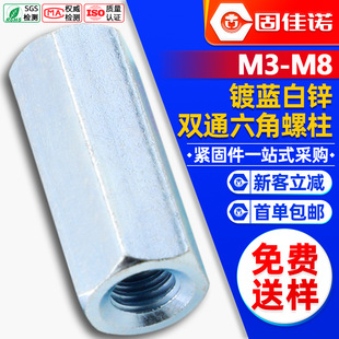 �pͨ���������F���Ƚz����PCB���x���������ݽz���g����M3M4M5M6