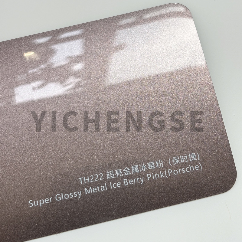 Brooklyn Grey TPU — Yichengse Car paint protective film - tpu-car-wrap-super-gloss-metal-ice-berry-pink-15215-metersroll