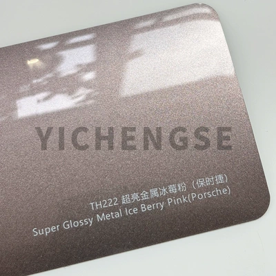 Self-Healing Film — Car paint protective film - tpu-color-changing-car-clothing-super-bright-metallic-iceberry-powder-152-15m-roll