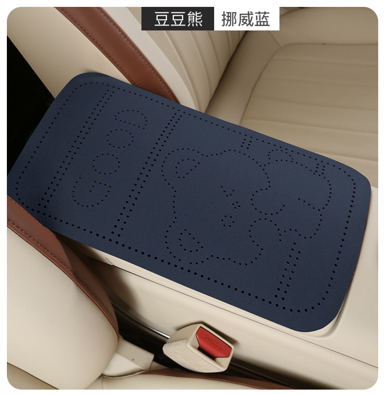 Car armrest cushion, suede plush bear perforated armrest protective cover, universal central armrest heightening pad