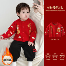 �냺���bᘿ������Ќ����ӽq�Ӻ�ë����ͯ�tɫϲ�c�ﶬ��������