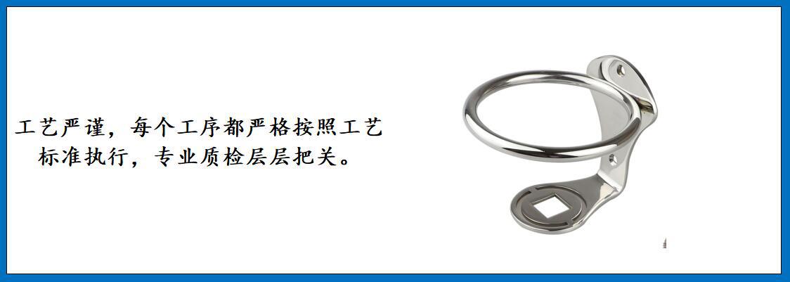 ZB2001 篮球框杯架 细节图-4.jpg