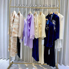 清特价仓衣服女专柜品牌撤柜尾货批发女装直播一手货源批发剪标