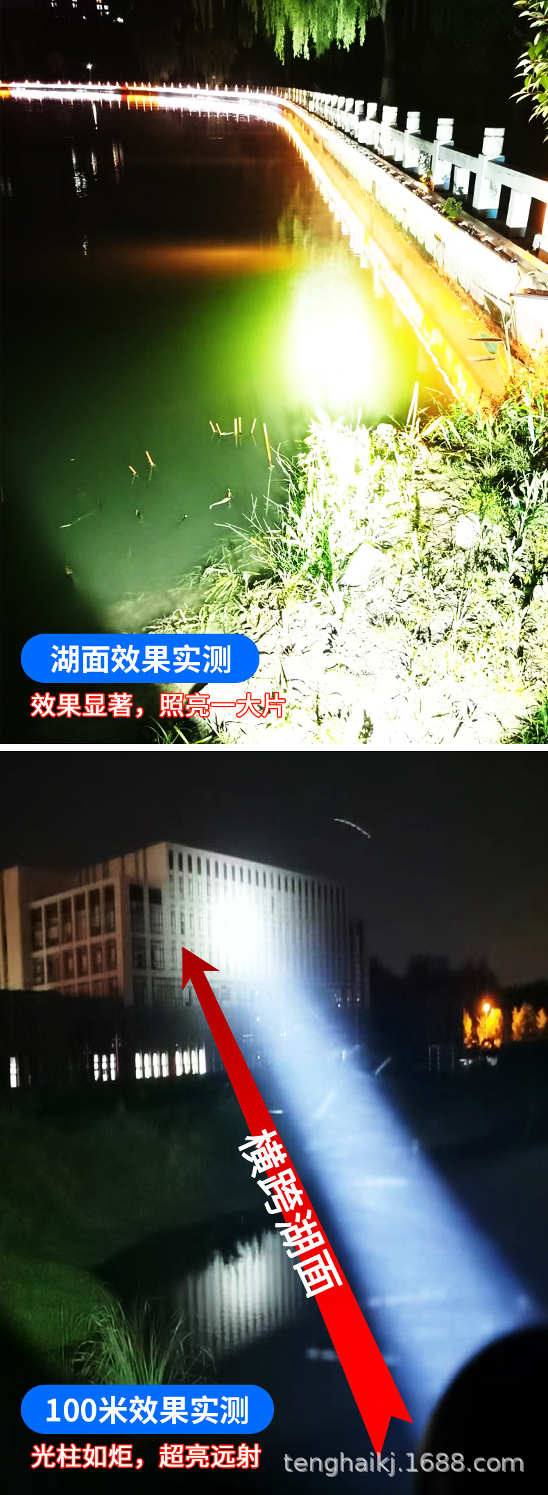 詳情_04.jpg