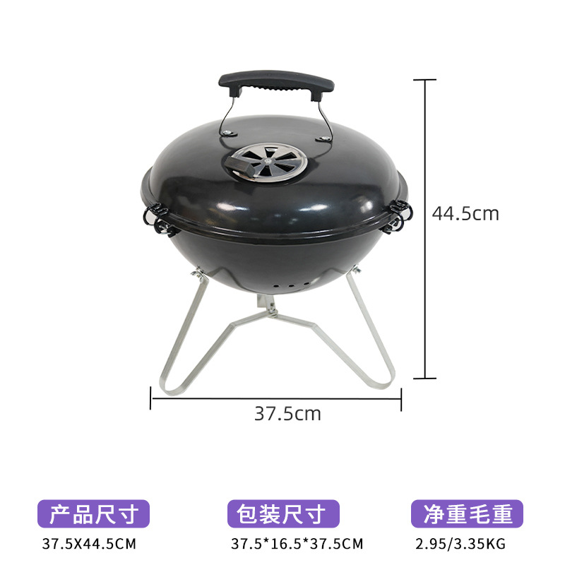 EN 14 pulgadas portátil al aire libre Apple horno de barbacoa portátil horno de carbón de madera bola horno de barbacoa pequeña