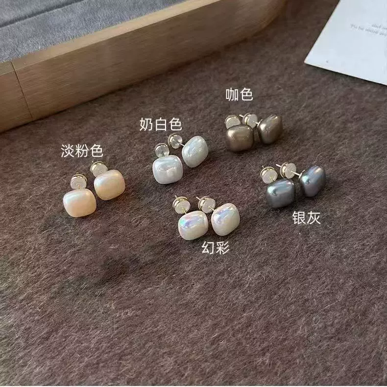 施家馒头粉光奶白珍珠耳钉女925银针小众高级感百搭新品耳饰批发