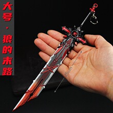 ���Α� �ϱR�� ��̖25���� �ǵ�ĩ·�Ͻ�����ģ��耳׿ے��25cm