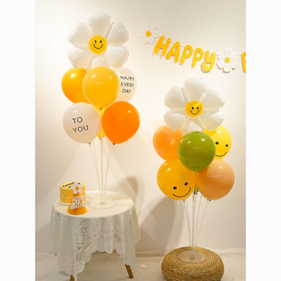 Ins Small Daisy Flower Table Floating Balloon Picnic Spring Outing Birthday Decoration Desktop Ornaments Scene Decoration Props
