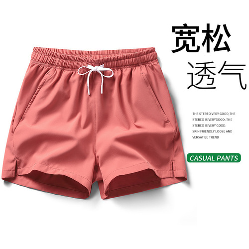 Summer thin men's elastic shorts, versatile sporty printed three-quarter leisure sleep pants, outerwear short-sleeved