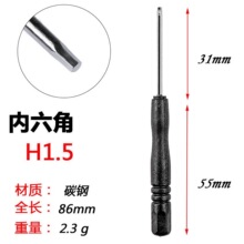 ����������ݽz�� H1.5��߳�Ӳ���Ӳ�ж���ݽz�� H2.0���FС����