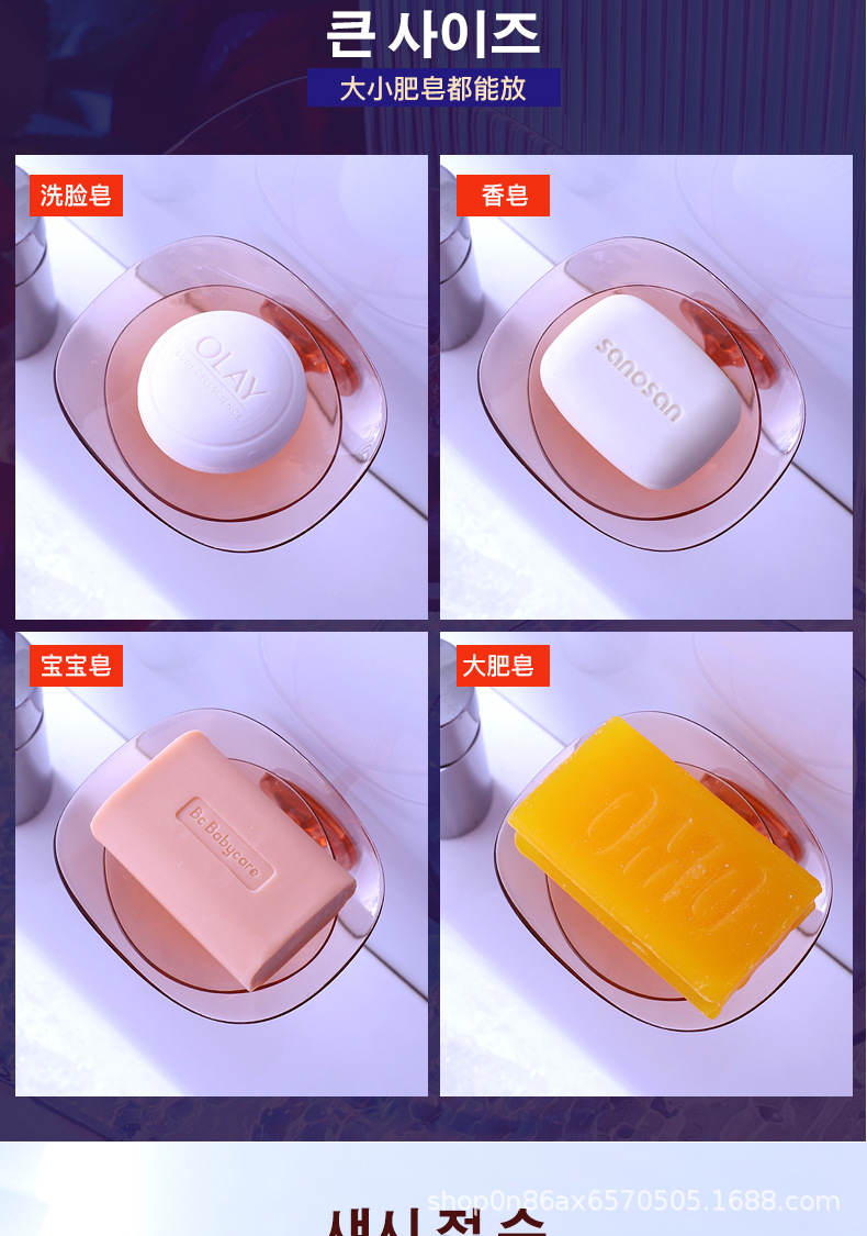 详情2_02