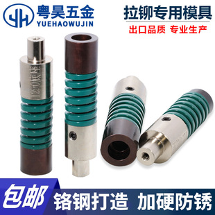 ���T�CҺ���C���Tģ�����T��ĸ����M4M5M6M8M10M12������