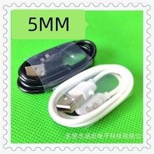 ����USB��늾��ų侀��ˮ�������g��5MM7MM��10MM������늾�