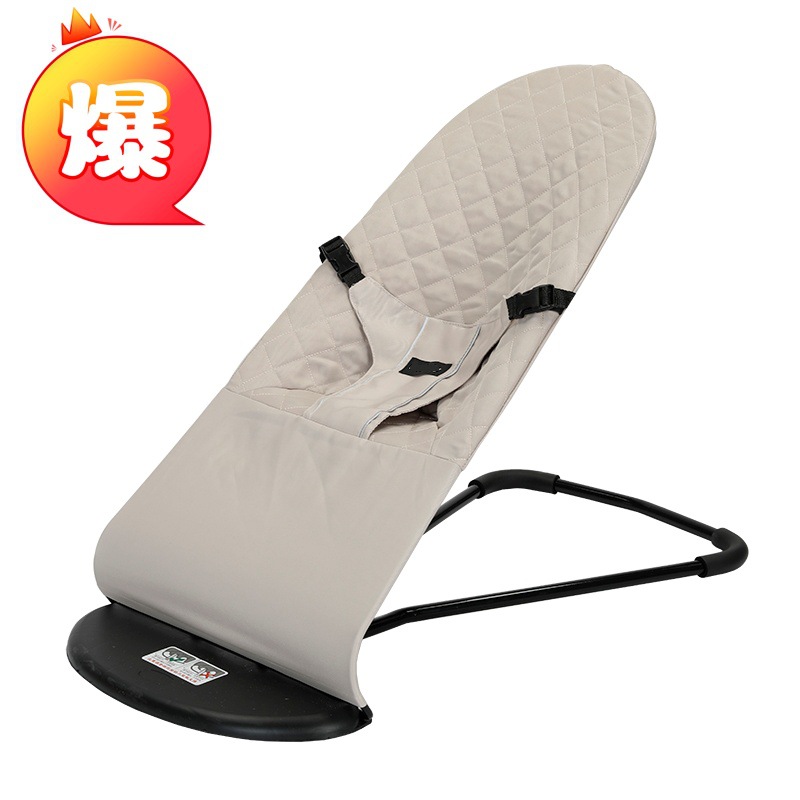 Baby Rocking Chair, Recliner, Coaxing Sleeping Artifact, Baby Cradle, Folding Shelf, Coaxing Baby Artifact, Portable Model