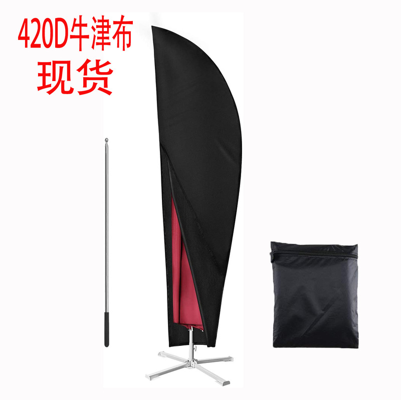 Cross-Border Popular 420D Parasol Cover Roman Umbrella Cover Banana Umbrella Cover Outdoor Furniture Cover Umbrella Protective Cover Cross-Border Popular 420D Parasol Cover Roman Umbrella Cover Banana Umbrella Cover Outdoor Furniture Cover Umbrella Protective Cover