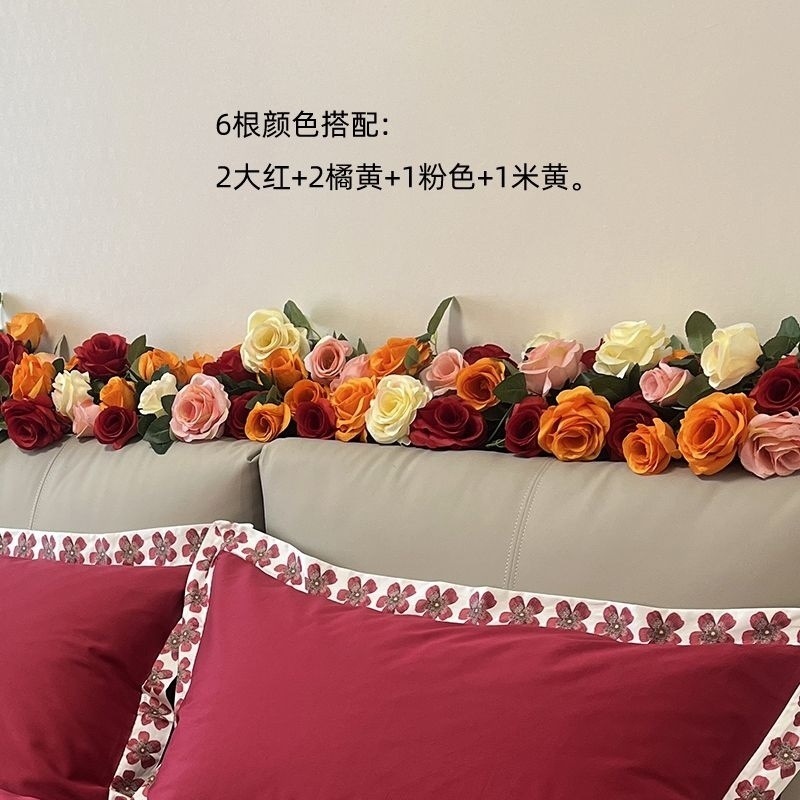床头仿真花藤条结婚花高档玫瑰花吊顶空调管道花藤条遮挡婚房装饰|undefined
