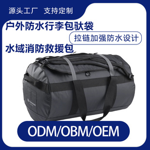 �����ˮ�W���������а��\�ӽ������p���ˮ������ˮ��������Ԯ��