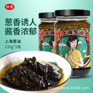 �پ��Ϻ��[���u230g����С���[���� �[��+�u��������պ��u