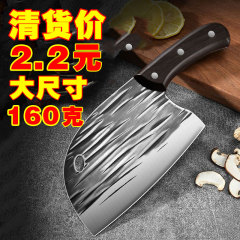 ネットの赤いタイプの老人の多機能の魚の頭の刀は鋭くて、手作業の切れの刀の台所を打って肉の刀の家庭を切って包丁を切ります。