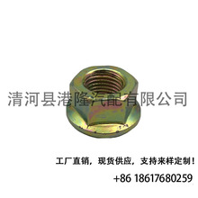 37171-AL60A��˿ ��ӭ��������