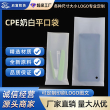 �F؛�̰�CPEƽ�ڴ�ĥɰ��ճ���֙C��Ӱ��bӡ�h����cpe���Ʒ��o�