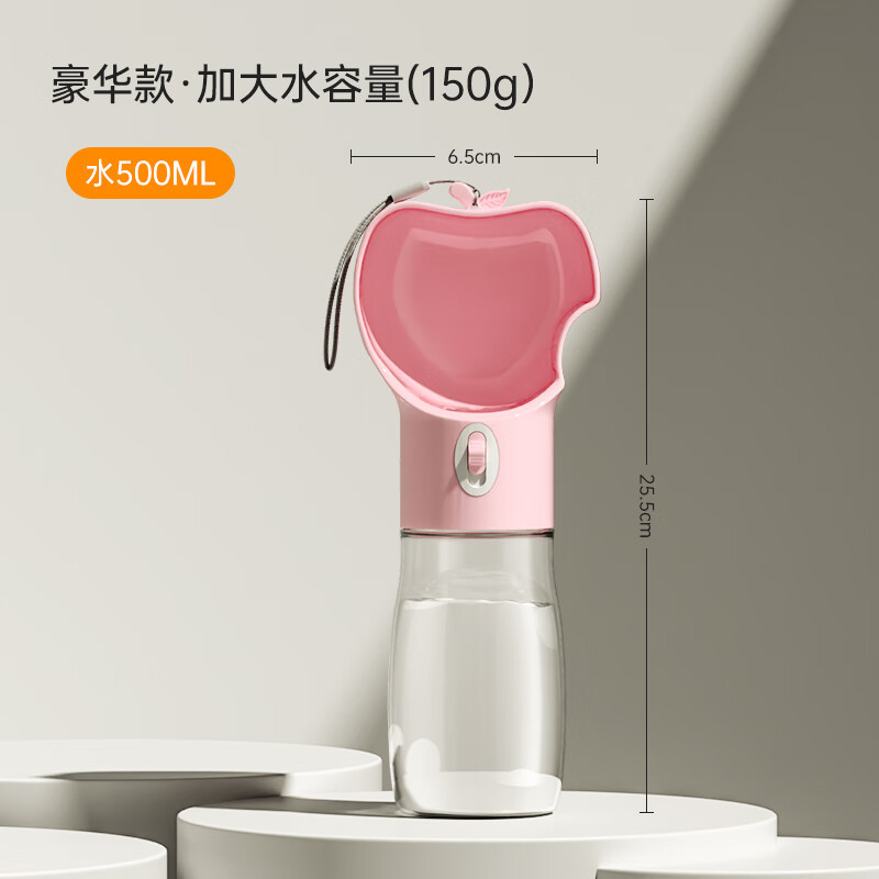 Taza de agua para perros, bebedero al aire libre para mascotas portátiles, alimentador de agua, paseador de perros, hervidor de agua, artefacto de agua para cachorros