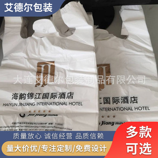 ���ϱ��Ĵ� ��ɫ͸���Ӻ�ˮ�����ϱ��Ĵ� һ���Դ�С̖���ϱ��Ĵ�
