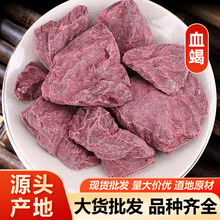 Ѫ�� ��Ѫ������Ѫ�t����ș�Įa��؛Դ ���]��ĥ������ă�