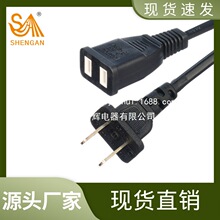1.5��0.75ƽ������2о�ɱ�幫ĸ�������L����L��늟�̺�Դ��