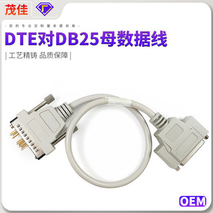 V.35�B�Ӿ�������DTE��DB25ĸ������·������|ͬ����ݔ����